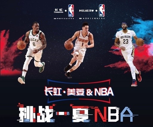 非張玉寧