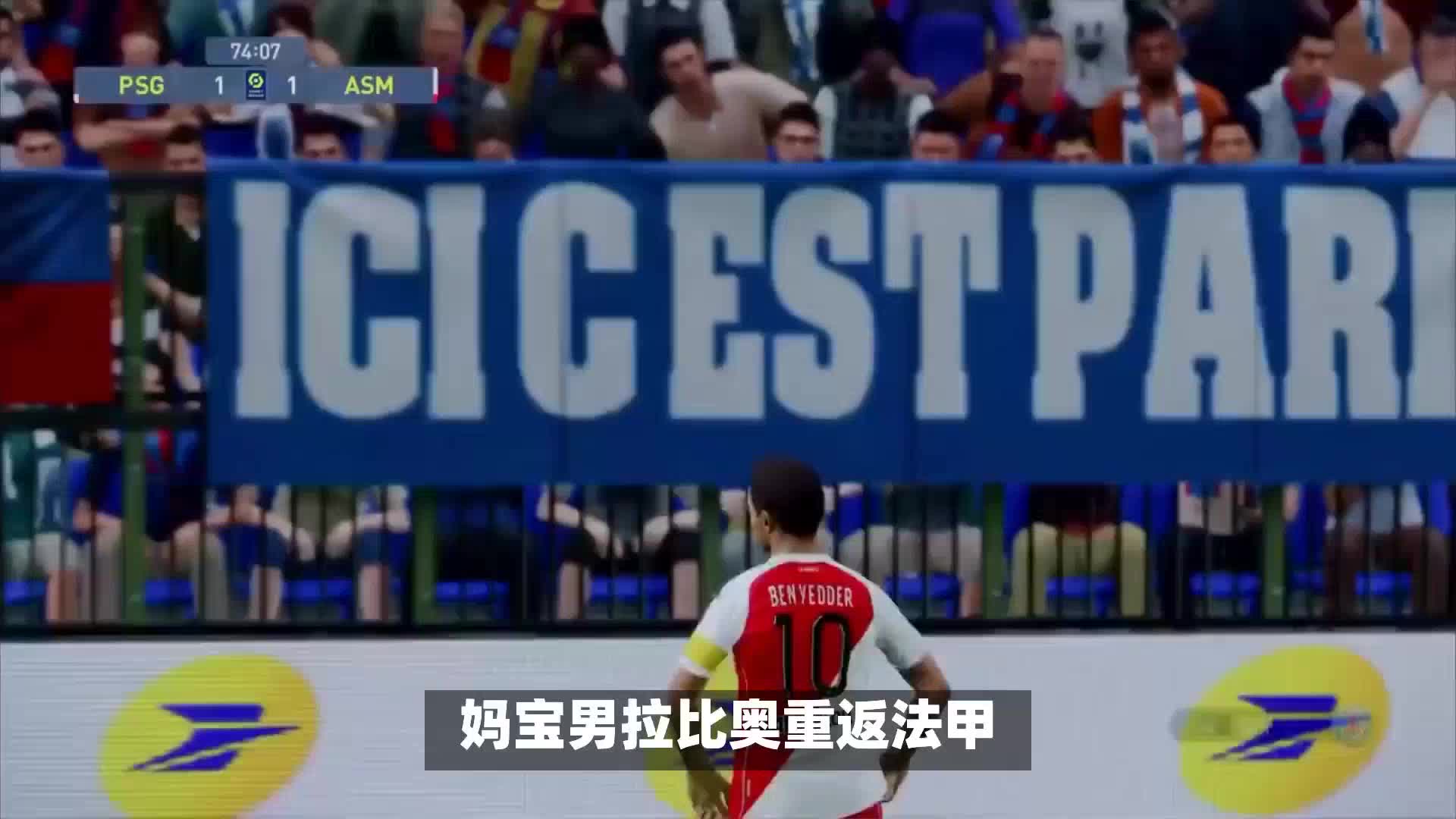 最近