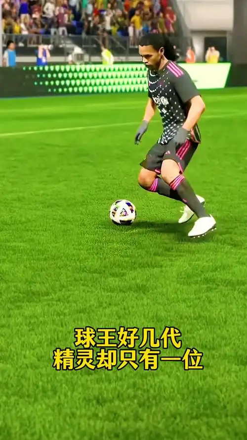 战术执行